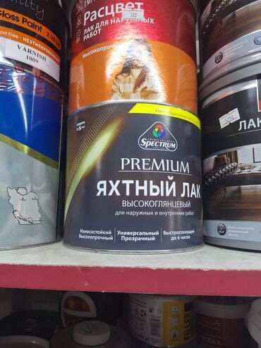 паркетный лак: Высокоглянцевый яхтный лак Spectrum Premium подходит для наружных и