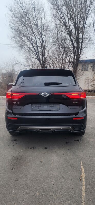 Renault: Renault QM6: 2020 г., 2 л, Вариатор, Газ, Кроссовер — 21