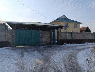 дом из сип панелей цена за м2: Дом, 185 м², 5 комнат, Собственник, Косметический ремонт