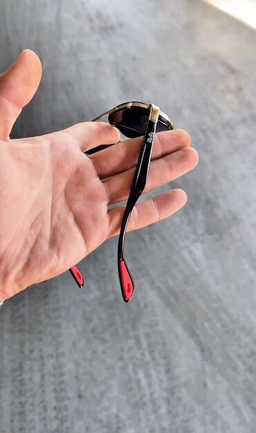 Eynəklər: Gün eynəyi, Ray-Ban, Yeni