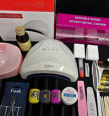 Косметика: Набор для Маникюра по низкой цене! ✅ ⚡️ Акция! 🙈Успейте — 3