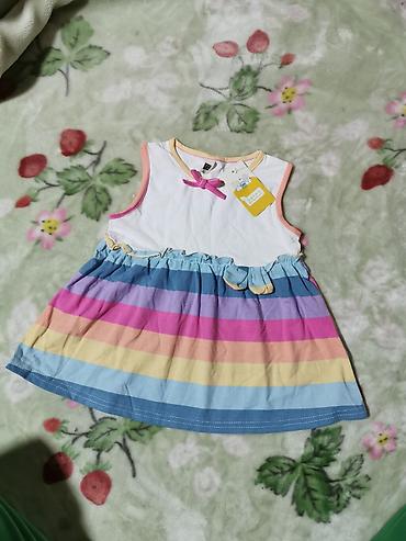 Комплекты одежды: Комплект, цвет - Розовый — 8