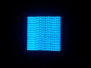 Rasveta: Akcija RGB WiFi nadgradni panel 24w+daljinski 30x30cm. Samo danas — 3