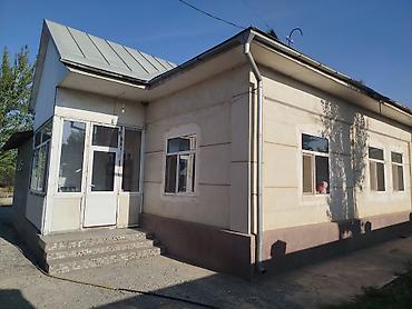 александровка купить дом: Продаётся жилой дом с большой территорией. - Отдельностоящий — 1