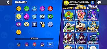 Другие игры и приставки: Игровой аккаунт Brawl Stars Основное: - Трофеи: 31 138 - Уровень — 10