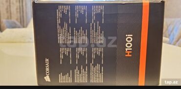 Soyutma sistemləri: Soyutma sistemi Corsair, Maye soyutma — 3