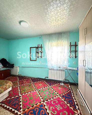уч коргон: 🏠Продается дом в с. Сокулук 🟡 Комнаты: 4 🟡 Участок: 14 соток (по факту — 8