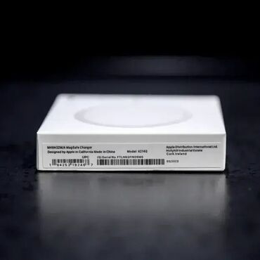 Punjači: Komplet Apple punjač jačine 20W i MagSafe punjač. Odgovara za sve na lalafo.rs — 2 Punjači: Komplet Apple punjač jačine 20W i MagSafe punjač. Odgovara za sve — 2