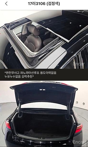 kia 9: Kia K7: 2018 г. — 9