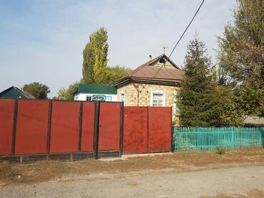 Продам Дом 73 кв. м, 4 комнаты