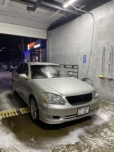 степ 2002: Toyota Mark II: 2002 г., 2 л, Бензин, Седан — 2