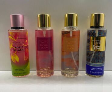 Parfemi: Mistovi — 1