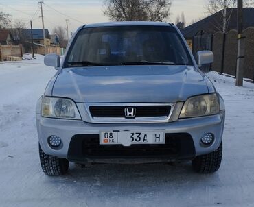 Honda: Honda CR-V: 2000 г., 2 л, Автомат, Бензин, Внедорожник