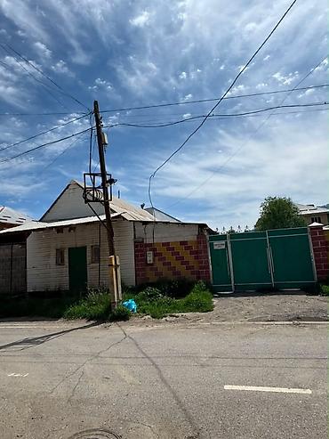 цена участка 6 соток: ПРОДАЕТСЯ ДОМ С БИЗНЕСОМ В ЦЕНТРЕ г.НАРЫНА • Участок — 4 сотки • — 5