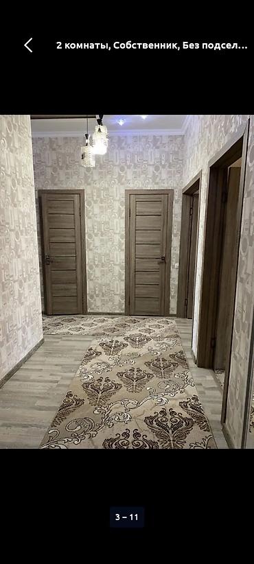 Долгосрочная аренда квартир: 2 комнаты, Собственник, Без подселения, С мебелью полностью at lalafo.kg — 13 Долгосрочная аренда квартир: 2 комнаты, Собственник, Без подселения, С мебелью полностью — 13