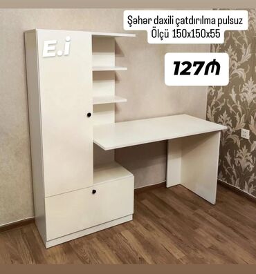 Ev üçün dekor: Oğlan və qız üçün, Yeni, Yazı masası