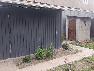 мин чынар: 🏡 Продаётся 4-комнатный частный дом 📍 Маевка 🏠 Площадь дома: 90 м² 🌳 — 3