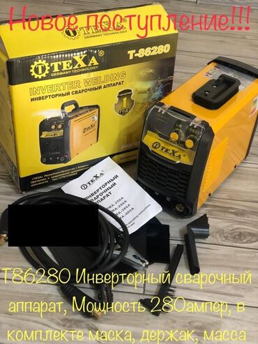 Сварочные аппараты: Сварочный аппарат, Ручная дуговая сварка, Новый, Бесплатная доставка, Платная доставка, Самовывоз — 8