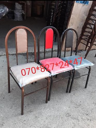Stullar: Stullarin tek tek ve dəst şekilde topdan qiyməte pərakəndə satışı -da lalafo.az — 25 Stullar: Stullarin tek tek ve dəst şekilde topdan qiyməte pərakəndə satışı — 25