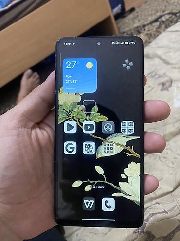 pixel 9: Poco F5, Б/у, 256 ГБ, цвет - Черный, 2 SIM — 2