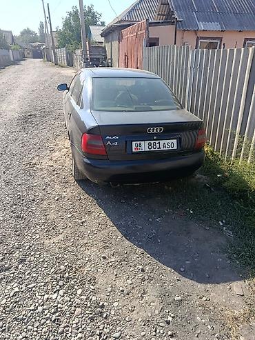 ауди а5 с4: Audi A4: 1998 г., 1.8 л, Автомат, Бензин, Седан — 2