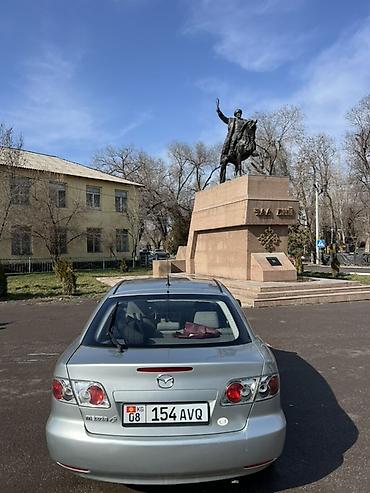 Mazda: Mazda 6: 2004 г., Автомат, Бензин, Седан — 2