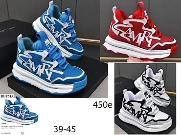 Patike: AMIRI, TOP MODELI, MEGA HIT U SVETU | Novo! ! ! Hit. Hit. Hit — 4