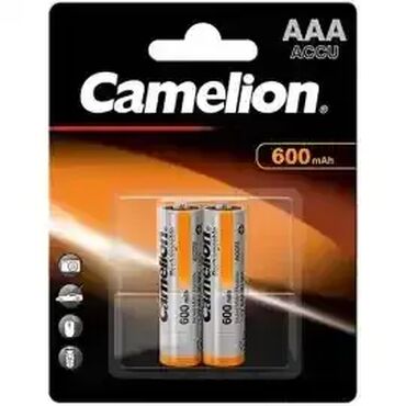 grejaci za stopala na baterije: Brand: CAMELION |x|x Model: Punjiva baterija Camelion HR3 600mAh AAA