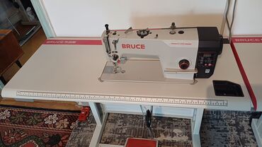 машинки брюс: Швейная машина Полуавтомат