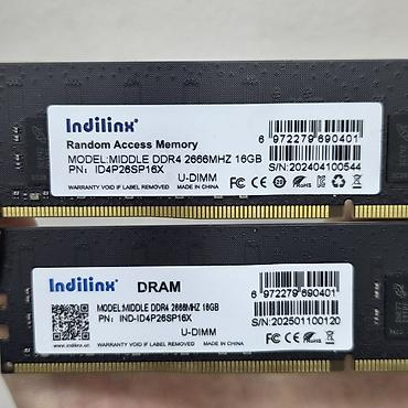 Оперативная память (RAM) для ПК: Оперативная память (RAM) для ПК, Новый, 32 ГБ, DDR4, 2666 МГц — 3
