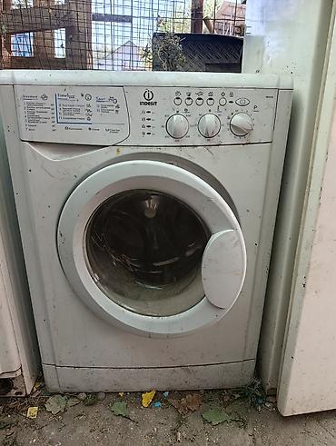 pc case: Стиральные машины Indesit и морозильник «Минск 17» - Стиральные — 2