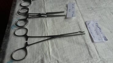 Ostali medicinski proizvodi: Atraumatski forcepsi
Kao sa slika
Ne odgovaram na SMS na lalafo.rs — 18 Ostali medicinski proizvodi: Atraumatski forcepsi
Kao sa slika
Ne odgovaram na SMS — 18