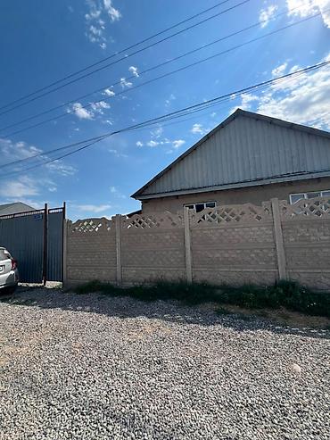 семья: 🏡 ПРОДАЁТСЯ 6-КОМНАТНЫЙ ДОМ В АК-ОРДО 3! 📍 Локация: АК-Ордо 3 🏠 — 3