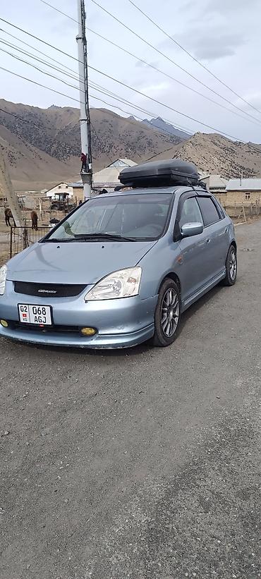 вскрытие замеов: Honda Civic: 2001 г., 1.6 л, Автомат, Бензин, Хэтчбэк — 8