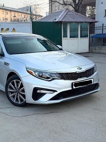 Kia: Kia Optima: 2019 г., 2.4 л, Автомат, Бензин, Седан — 1