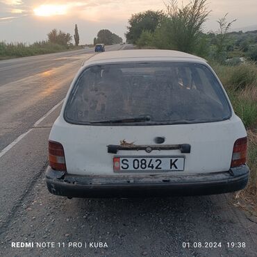 газбалон на авто: Другие Автомобили