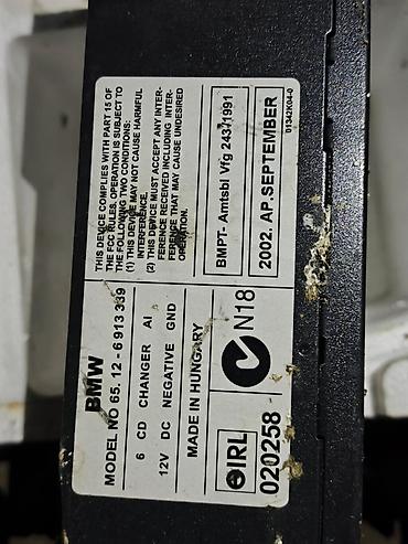irsad ucuz telefonlar: BMW markalı Range Roverdən çıxma 6-lı CD/DVD disk dəyişən Məhsul — 1