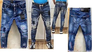 Farmerke: Farmerke, Dsquared2, bоја - Tamnoplava — 1