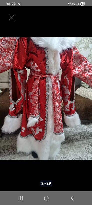 Взрослые карнавальные костюмы: Карнавальный костюм — 9