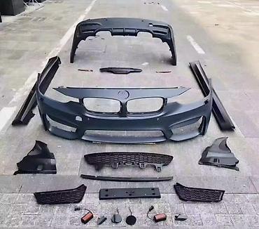 m3 qazan: Ön, BMW F30, Tayvan — 1