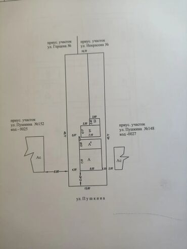 Продажа домов: Дом, 65 м², 4 комнаты, Собственник, Косметический ремонт — 18