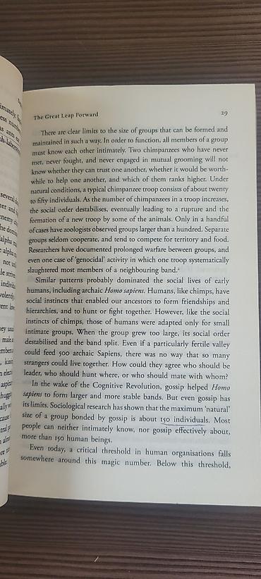 Учебники: Книга: Yuval Noah Harari — Sapiens: A Brief History of Humankind - — 2