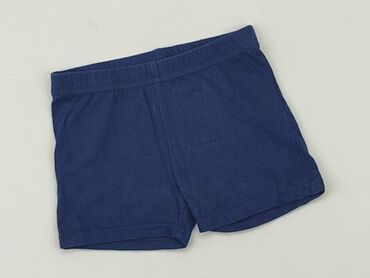 kurtka chłopięca adidas: Shorts, Inextenso, 12-18 months, condition - Very good