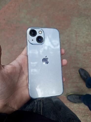 IPhone 13 mini, 128 GB, Alpine Green, Face ID lalafo.az -da IPhone 13 mini, 128 GB, Alpine Green, Face ID