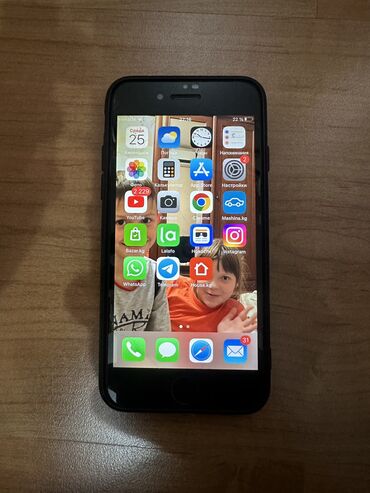 новый айфон 7 цена: IPhone 7, Колдонулган, 128 ГБ, Кара, Заряддоочу түзүлүш, Коргоочу айнек, Кабель, 75 %