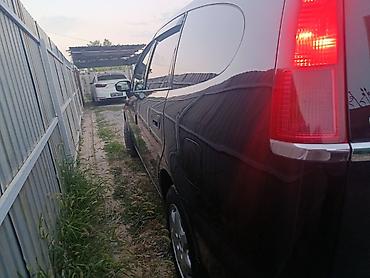 e klass: Honda Stream: 2001 г., 1.7 л, Автомат, Бензин, Минивэн — 5