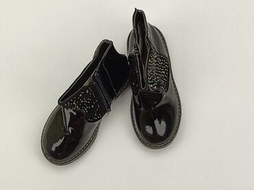 Dziecięce obuwie: Półbuty Textile - Size - 29, Używany