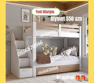 azərbaycanın siyasi inzibati xəritəsi: Oğlan və qız üçün, Yeni, Çarpayı, Matras ilə, Siyirməli, Laminat
