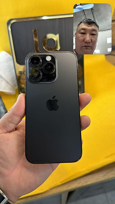 iphone 13 про цена в бишкеке: 🔥 IPHONE 14 Pro 🔥 📱 Оригинальный APPLE 🧠 Память: 128 GB 🔄 🔋 — 3