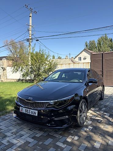 диски на киа к: Kia Optima: 2019 г., 1.6 л, Типтроник, Бензин, Седан — 2